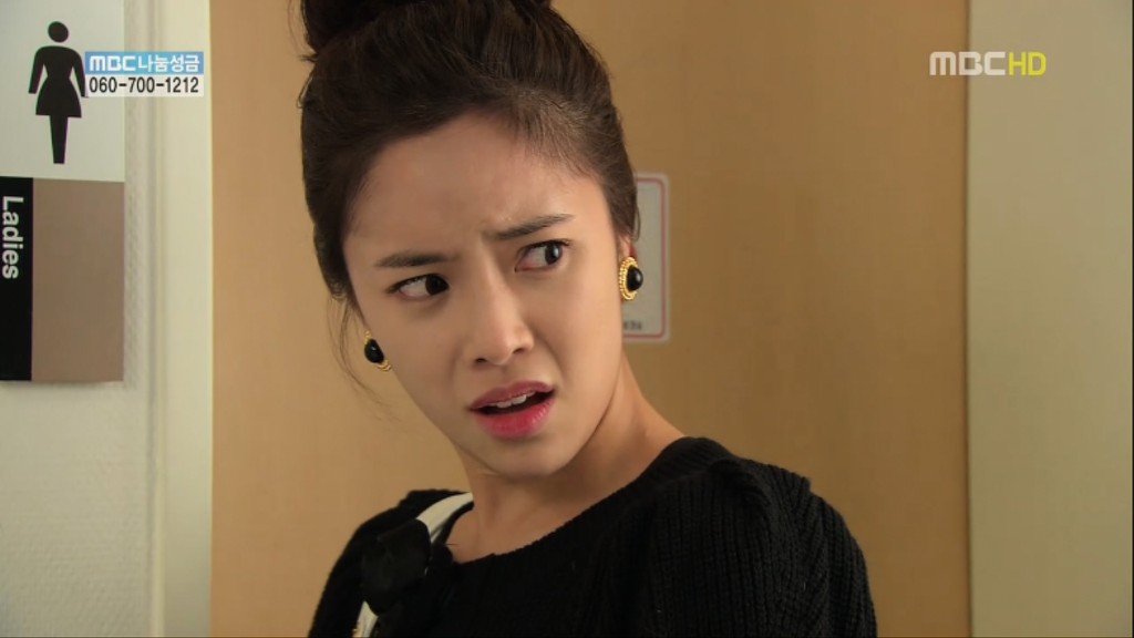 [지붕뚫고하이킥] 첫 데이트 feat.선인장 | 인스티즈