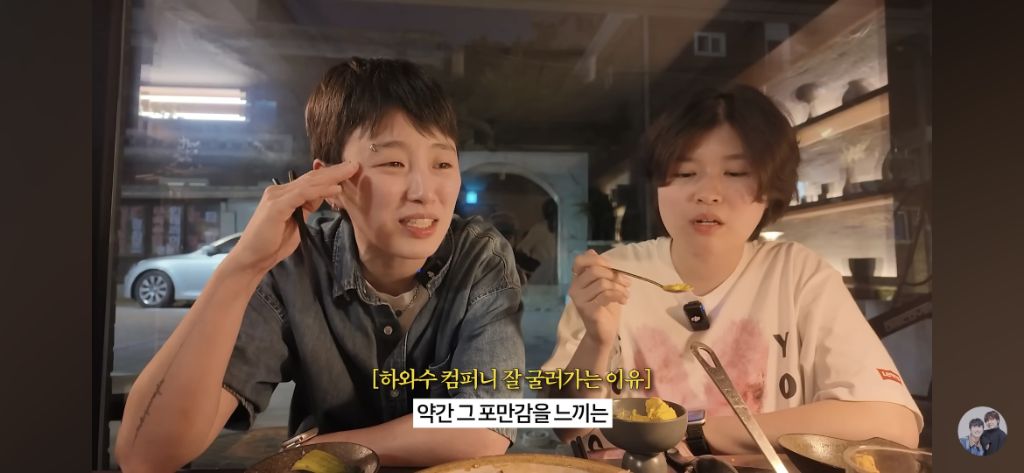 이자카야에서 여자 3명이 먹은 것들 (feat. 유튜버 김은하와 허휘수) | 인스티즈