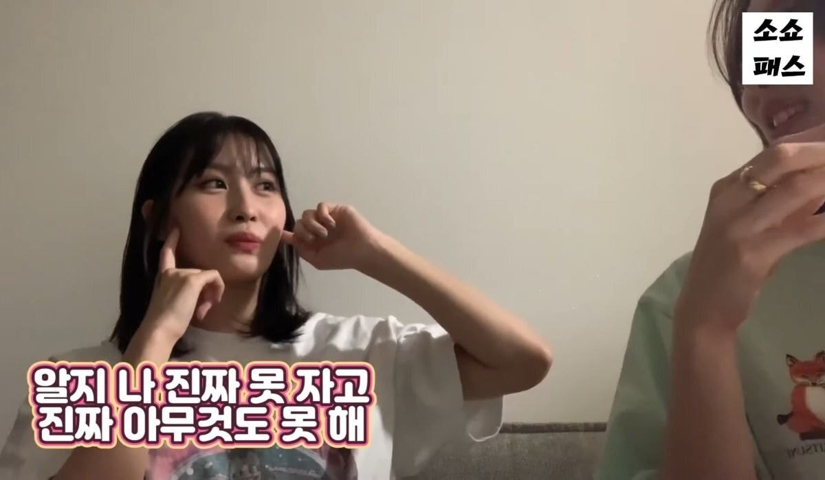 mbti "F : 나 사랑니 뺐는데 아파서 울었어 ㅠ" T의 반응은❓ | 인스티즈