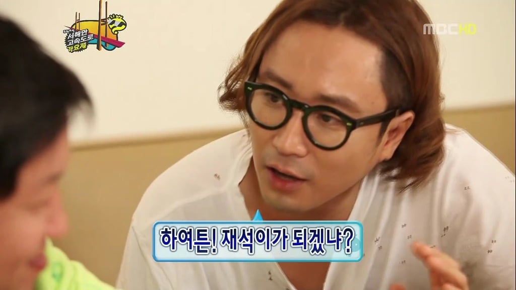 [무한도전] 덕후의 마음 몰라주는 정재형ㅋㅋㅋ(feat. '유느님' 단어의 창시자) | 인스티즈