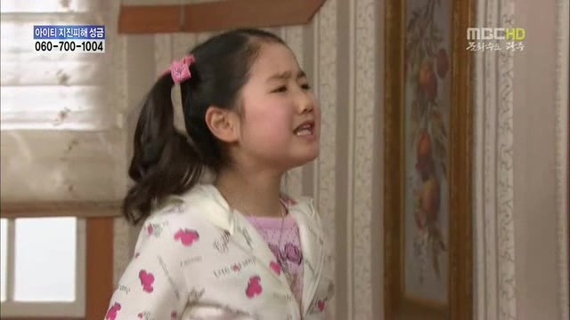 [지붕킥] 공부하러 절에 들어간 준혁 | 인스티즈