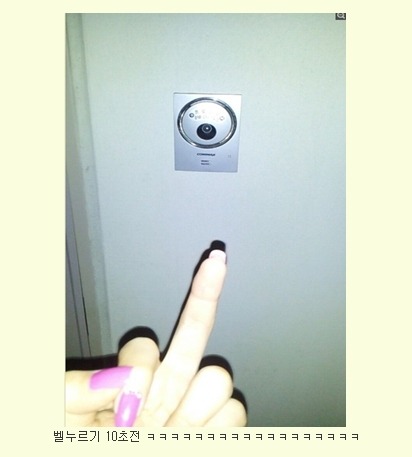 옆집ㅅㅅ커플응징 | 인스티즈