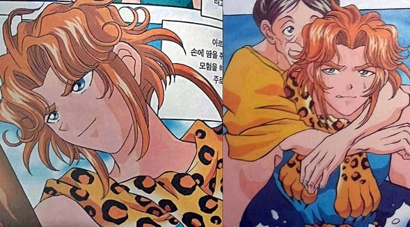 어린시절 얼빠생성 만화책 '그리스로마신화'의 짱잘 남캐들.jpg | 인스티즈