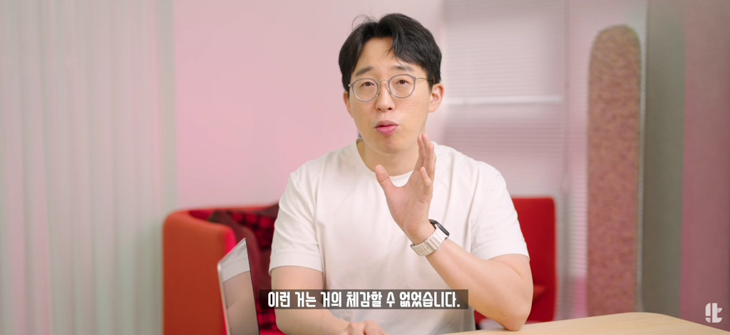 잇섭이 직접 사용해본 저가형 맥북 네오 실제 체감성능.jpg | 인스티즈