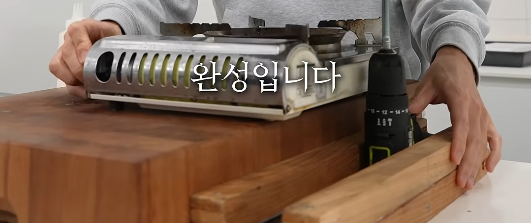 홈메이드 카다이프 기계를 만들어버린 유튜버 | 인스티즈