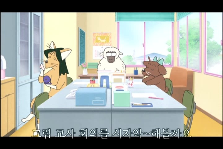짱구는 못말려 극장판 17기 - 오타케베! 카스카베 야생왕국 35 | 인스티즈