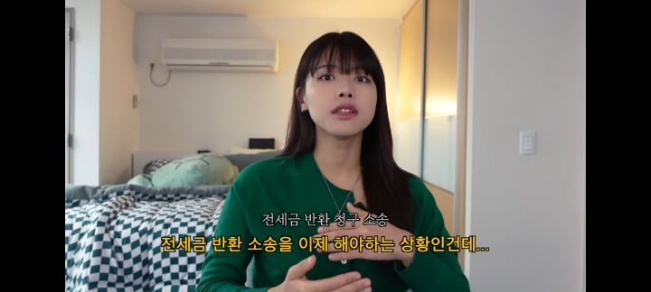 전세사기로 1억날린 유투버 오퀸 | 인스티즈