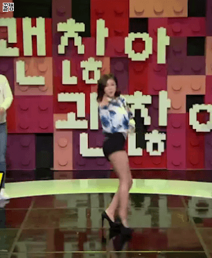 전효성의 픽미.gif (섹시주의) | 인스티즈