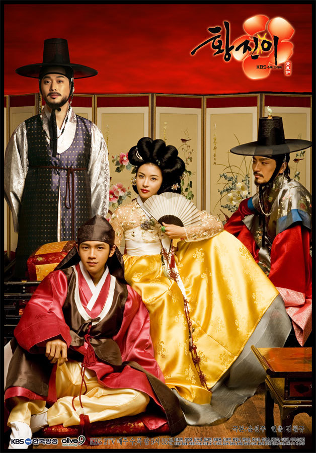 추억의 드라마 OST 모음 | 인스티즈