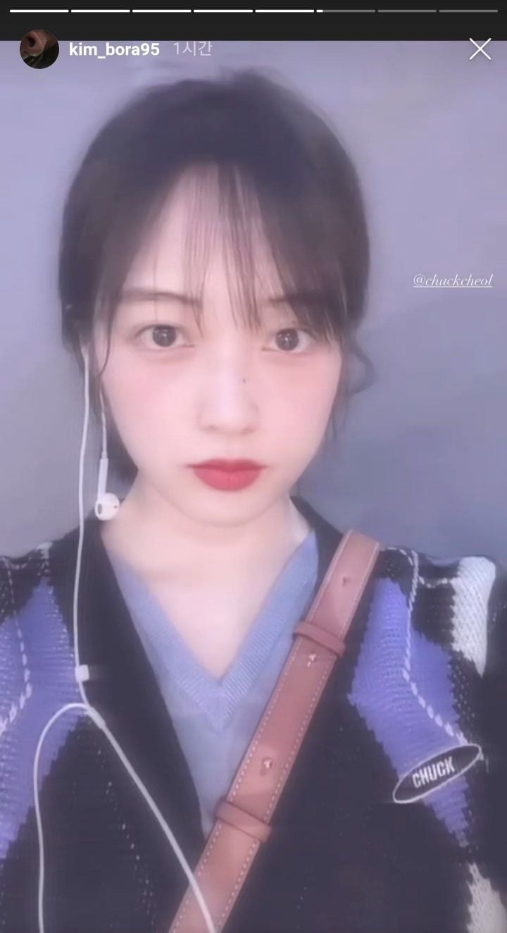무신사 VVIP임이 확실한 김보라 사복 | 인스티즈