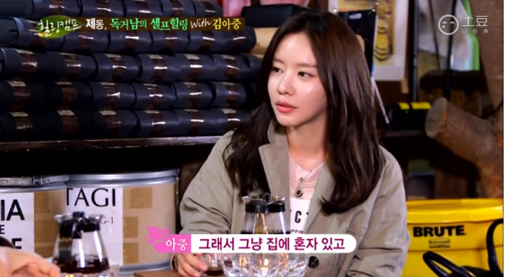 모솔이나 오랫동안 연애 안하는 사람들 흔한 이유 jpg | 인스티즈