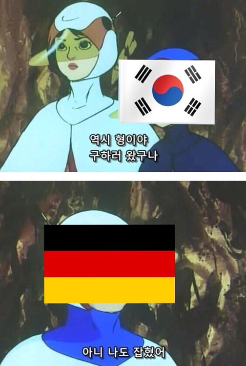 ???: 역시형이야!! | 인스티즈