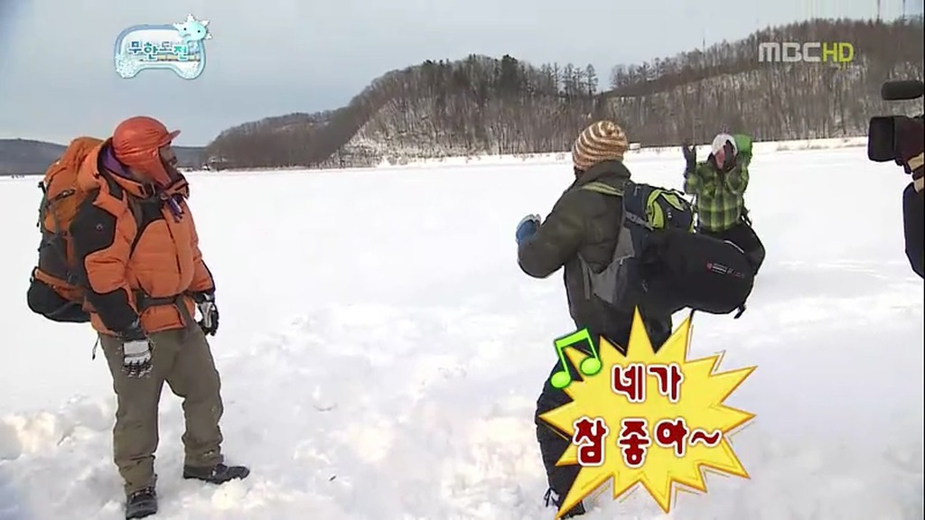 무한도전 눈밭에서 소소한 레전드 티키타카 ㅋㅋㅋㅋㅋㅋㅋㅋㅋㅋㅋㅋㅋㅋㅋㅋㅋㅋㅋㅋㅋㅋㅋㅋㅋㅋㅋㅋㅋㅋㅋㅋㅋㅋㅋㅋㅋ.JPG | 인스티즈