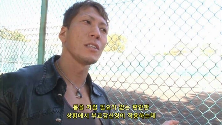 AV배우들의 실제 속마음2.jpg | 인스티즈