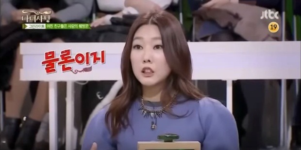 여자들은 친구끼리 잠자리 얘기도 공유해요 | 인스티즈