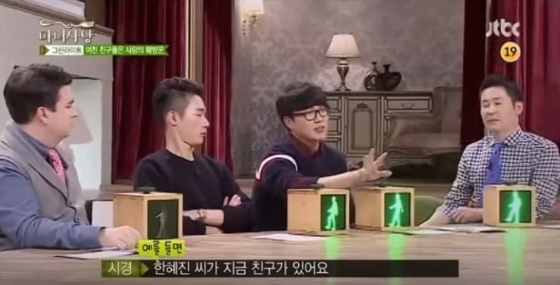 여자들은 친구끼리 잠자리 얘기도 공유해요 | 인스티즈