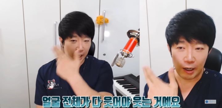 10년차 의사가 말하는 입꼬리필러 하지말아야하는 이유 | 인스티즈