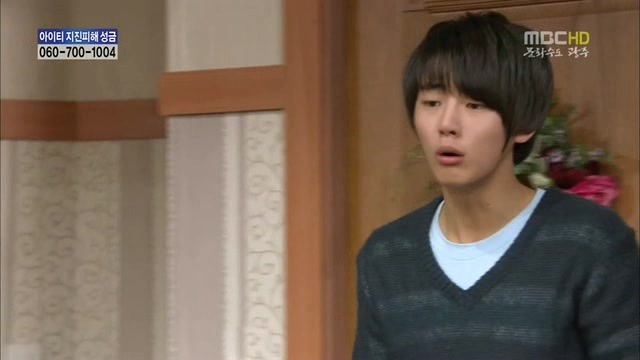 [지붕킥] 공부하러 절에 들어간 준혁 | 인스티즈