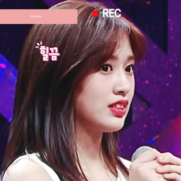 프듀48 토끼앞니 감추는 안유진.gif | 인스티즈