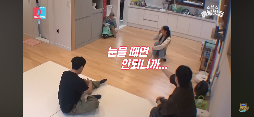 에픽하이 미쓰라랑 결혼한 권다현 상담해주는 타블로,투컷 | 인스티즈