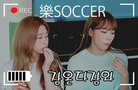 막창집에서 삼겹살 구워 먹겠다는 손님 | 인스티즈