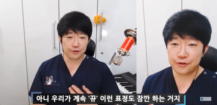 10년차 의사가 말하는 입꼬리필러 하지말아야하는 이유 | 인스티즈