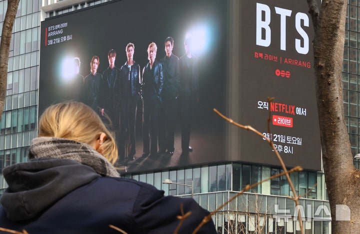 경찰, BTS 공연 안전관리 특공대 동원…테러 원천 차단 | 인스티즈