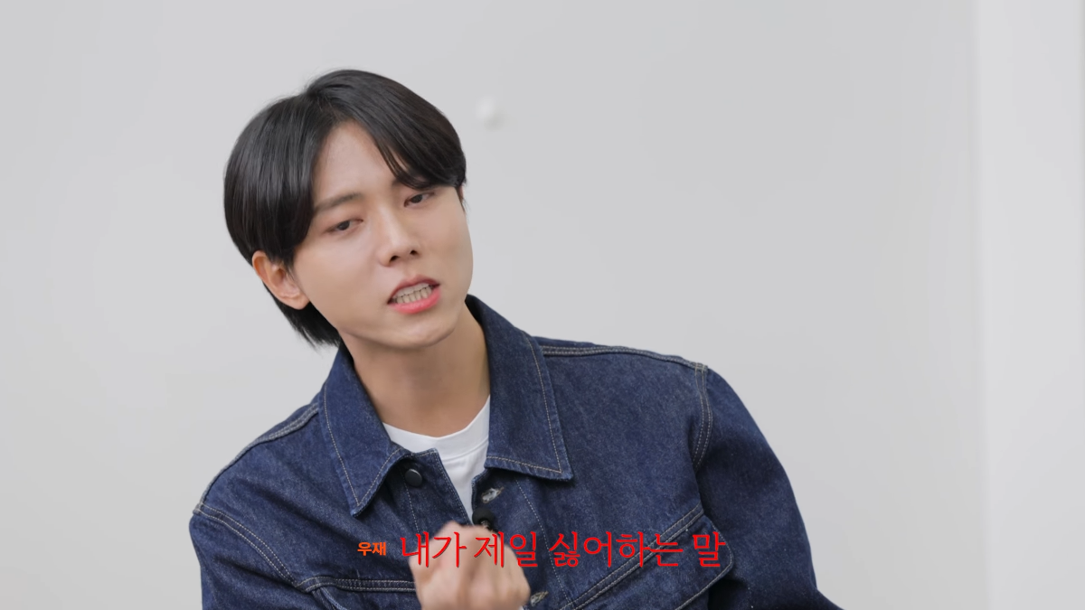주우재가 잘 부딪힌다는 MBTI 특징 (ft. 잇프피 좌우명) | 인스티즈