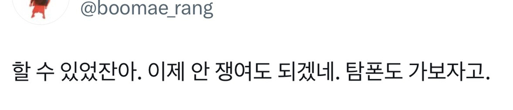 와 이제 100원 생리대 줄줄이 나오네 | 인스티즈