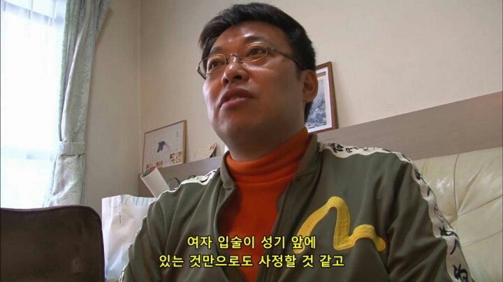 AV배우들의 실제 속마음2.jpg | 인스티즈
