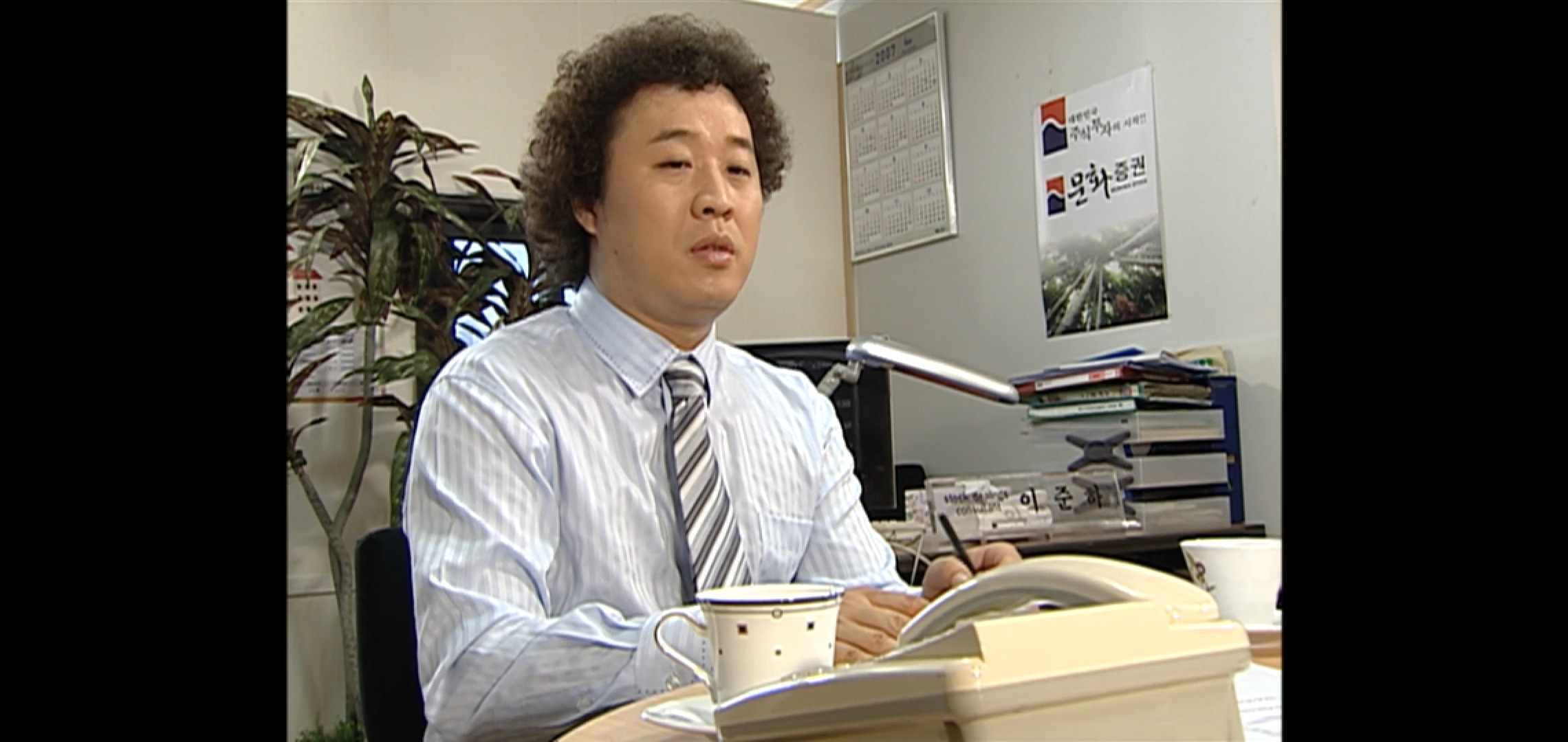 하이킥 이 에피 신지, 서민정같은 사람은 주식하면 안 된다고 생각하는 달글 | 인스티즈