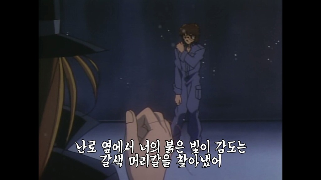명탐정 코난 검은조직 진이 하이바라를 좋아한다는 얘기가 나오는이유.jpg | 인스티즈