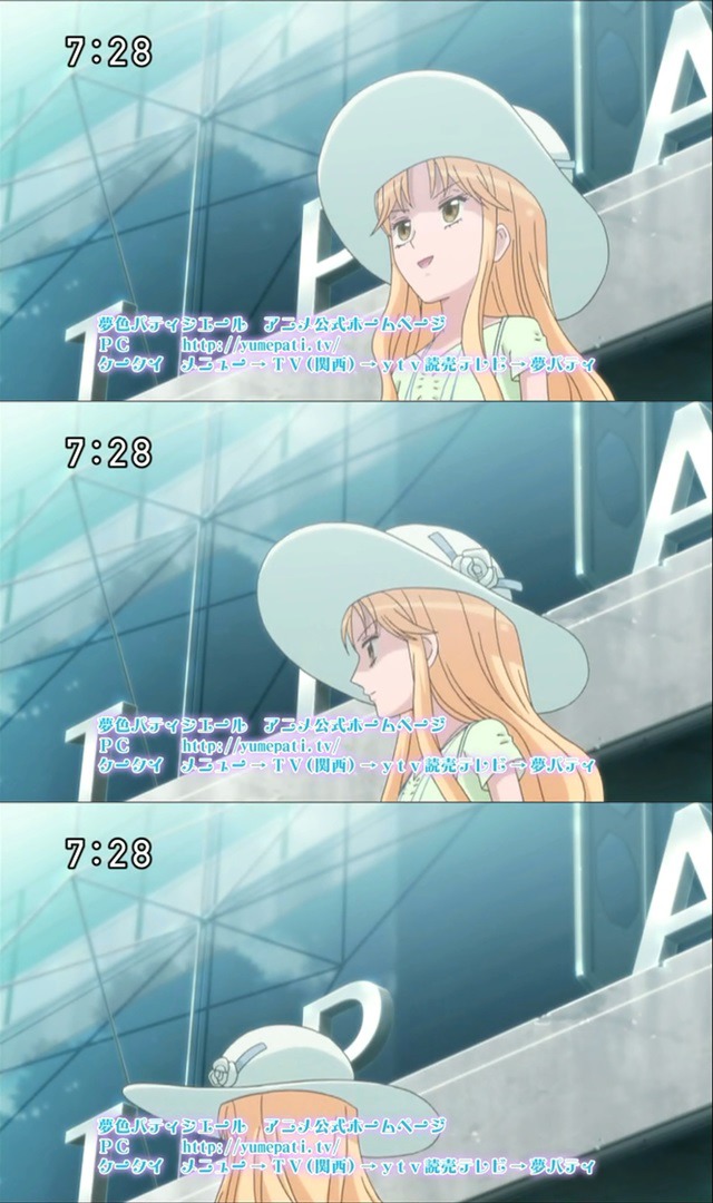 꿈빛 파티시엘 46화 : 할머니의 레시피 | 인스티즈