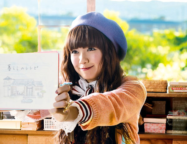 미야자키아오이 닮았다고 듣는 일본 여배우 | 인스티즈