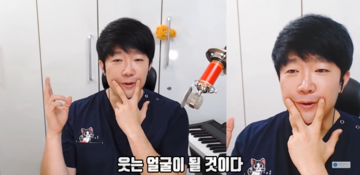 10년차 의사가 말하는 입꼬리필러 하지말아야하는 이유 | 인스티즈