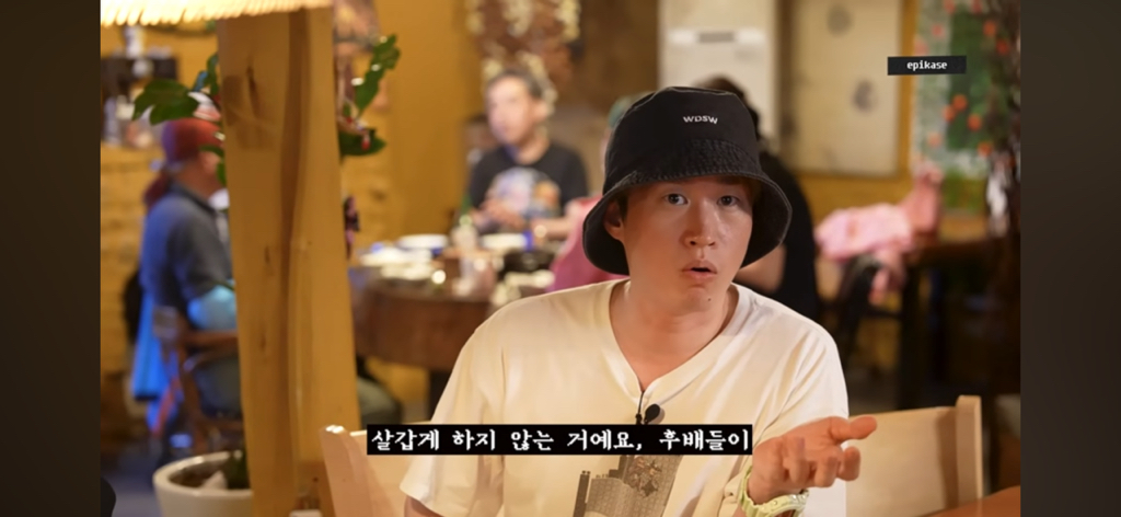 타블로가 에픽하이 멤버들을 때린 가수 선배에게 한 말(인생 친구를 만드는 방법에 대한 조언) | 인스티즈