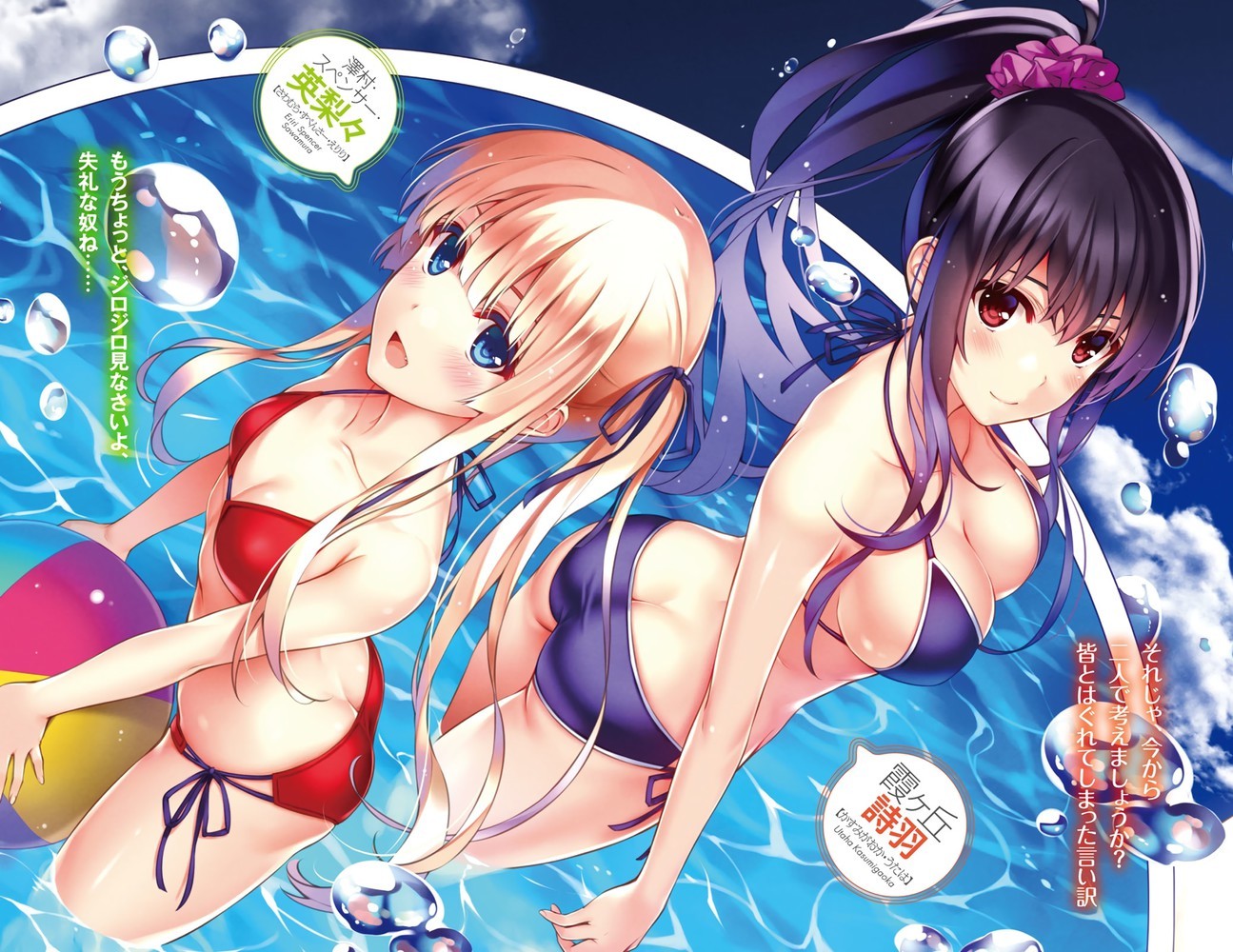 폰에 저장되어 있는 2D 짤들.jpg | 인스티즈