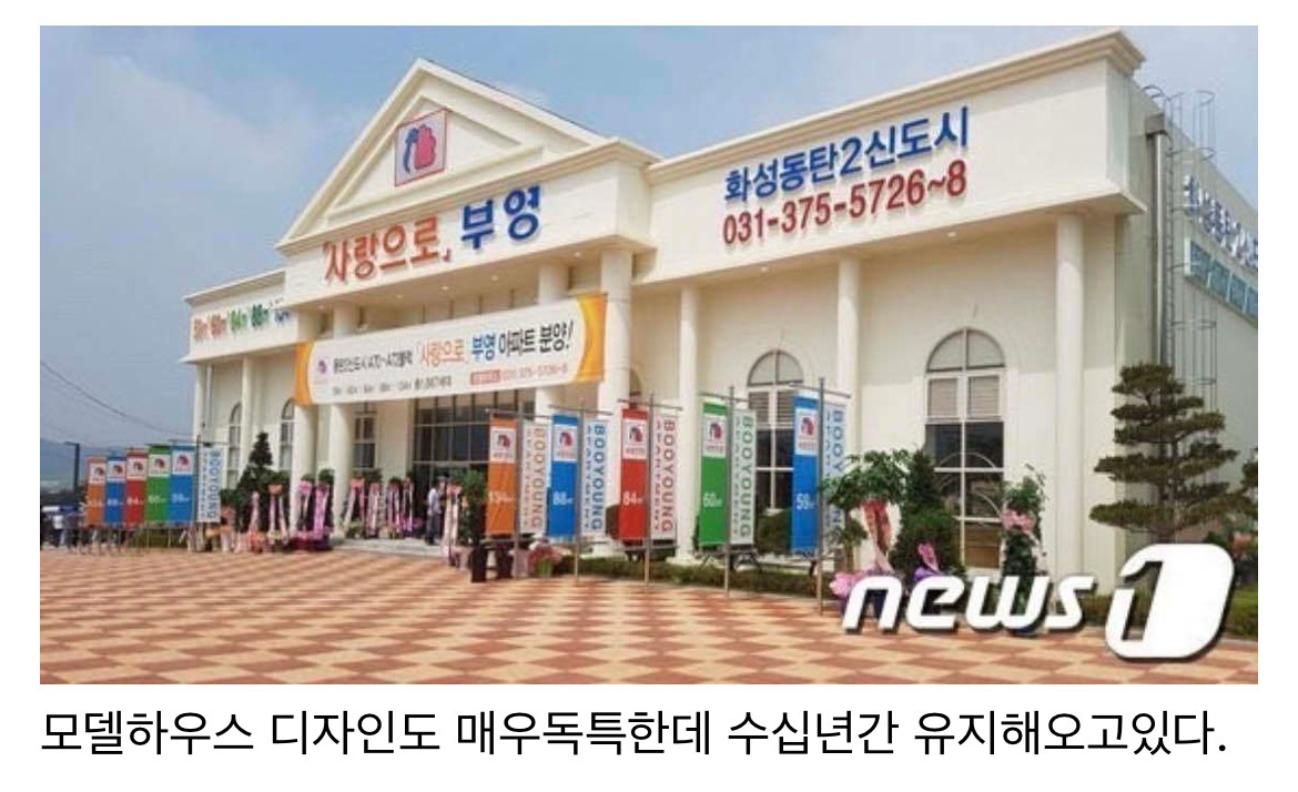 2024년 모두를 놀라게했던 광고 | 인스티즈