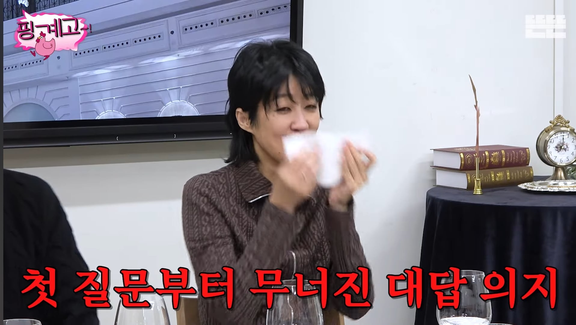 핑계고 올해 (2025) 진짜 재밌었던 편들 ㅋㅋㅋ | 인스티즈