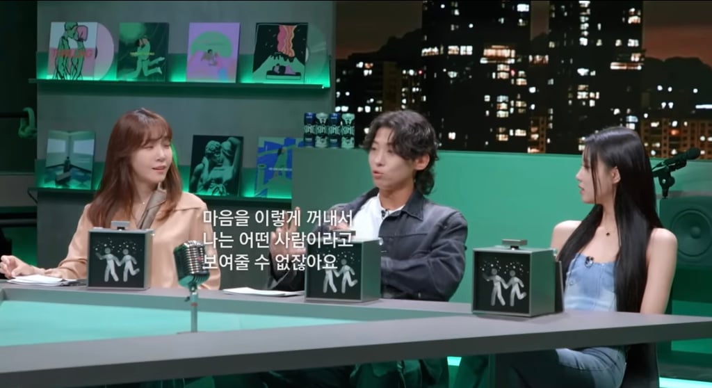 박명수, 덱스로 알아보는 ISTP 꼬시는 방법.jpg | 인스티즈