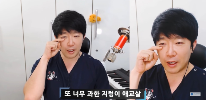 10년차 의사가 말하는 입꼬리필러 하지말아야하는 이유 | 인스티즈