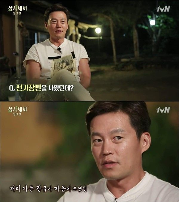 이서진이 지인들한테 주는 선물 수준ㄷㄷㄷ.jpg | 인스티즈