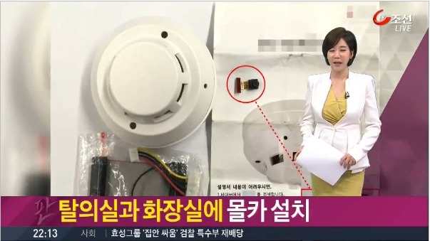 한국 여자들 안전용변 보는법 (화장실 몰카 피하기) | 인스티즈