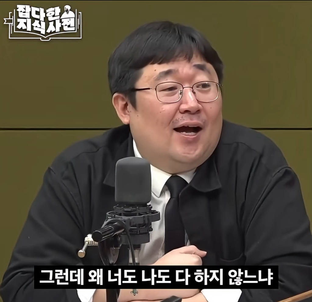희토류?? 그거 왜 중국이 독점하는데? 우리도 하면 되잖아 | 인스티즈