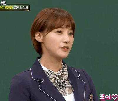 배우 유인영 | 인스티즈