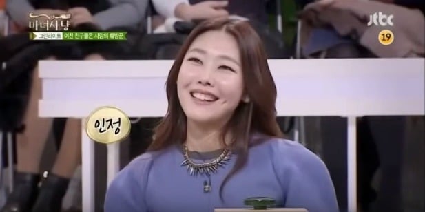 여자들은 친구끼리 잠자리 얘기도 공유해요 | 인스티즈