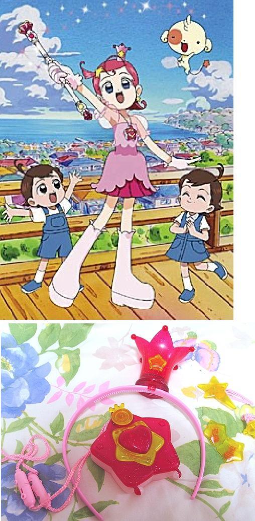 애니요술봉 모음 | 인스티즈