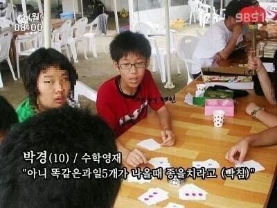 남자 아이돌 과거사진 레전드 | 인스티즈