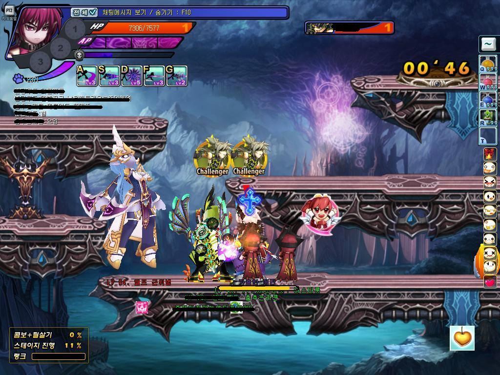  서비스종료된 추억의 온라인 게임들 | 인스티즈