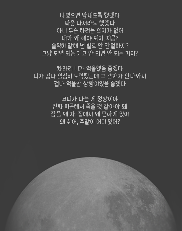 SR공부법.txt | 인스티즈